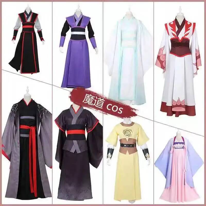 Wangji Wuxian Wei Jin Cheng Ji - Queen Anime Cosplay review and price