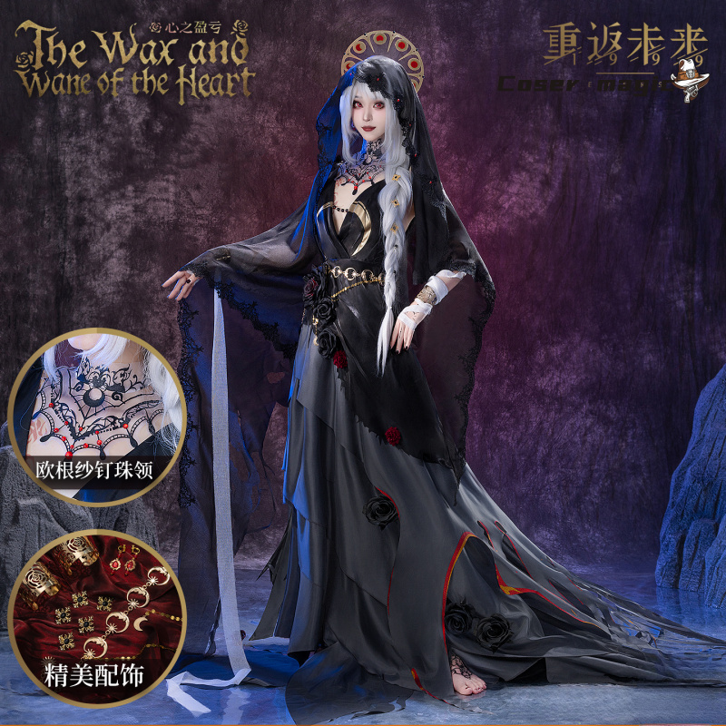 Irelia H Store Anime Reverse:1 - Cosplay Anime Women review and price