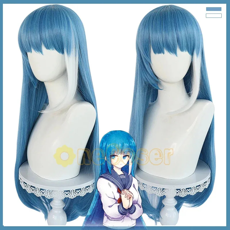 ADFF15Mutsumi Cosplay Anime Mi - Anime Cosplay Blue Hair review and price
