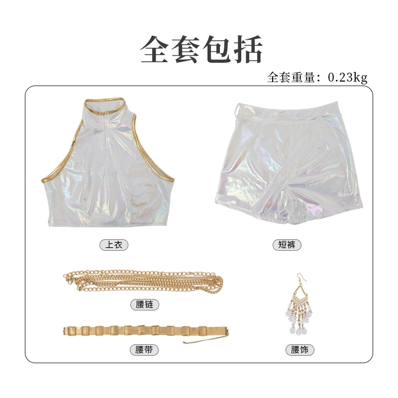 Cosplay Costume PU Leather Whi - Anime Cosplay Japanese Girl review and price