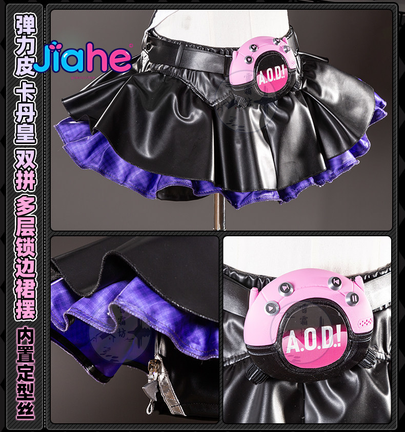 2026 Newly ‌Nangong Yu Delusio - Anime Cosplay Girl review and price