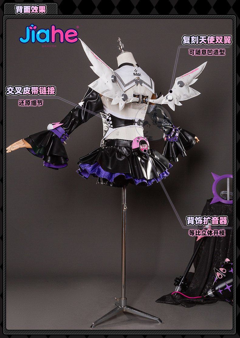 2026 Newly ‌Nangong Yu Delusio - Anime Cosplay Girl review and price
