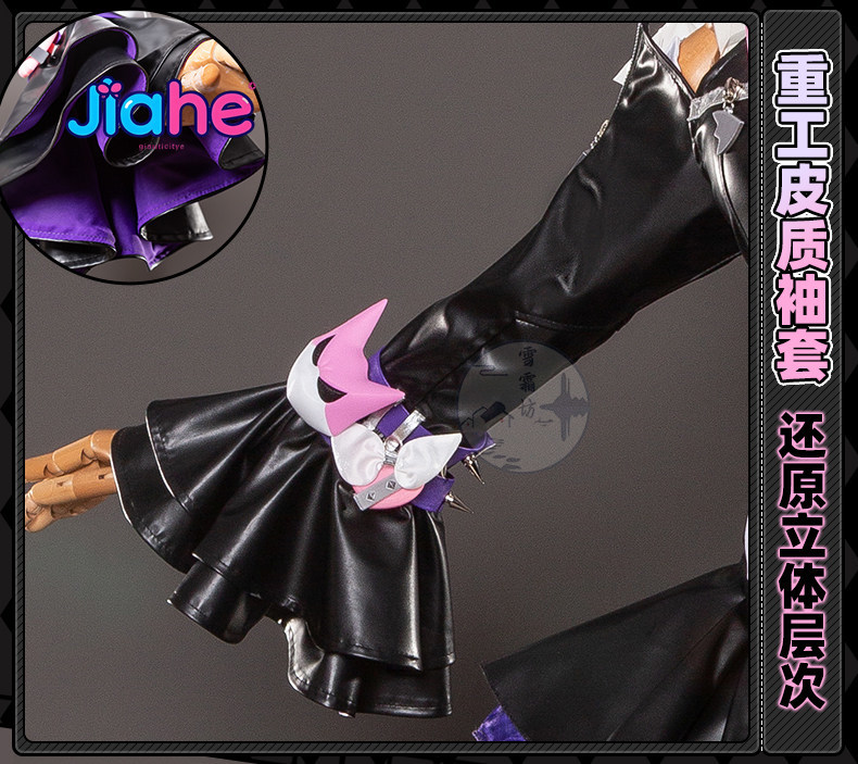 2026 Newly ‌Nangong Yu Delusio - Anime Cosplay Girl review and price