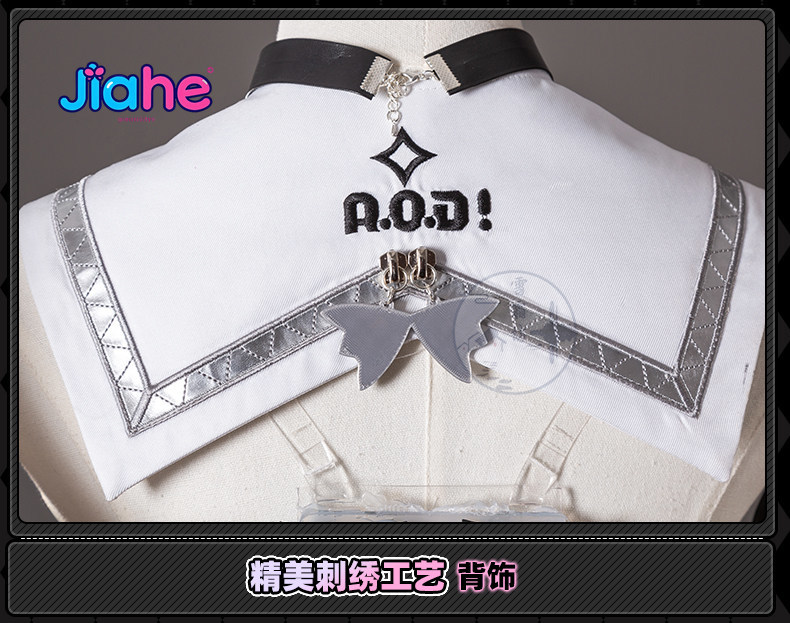 2026 Newly ‌Nangong Yu Delusio - Anime Cosplay Girl review and price