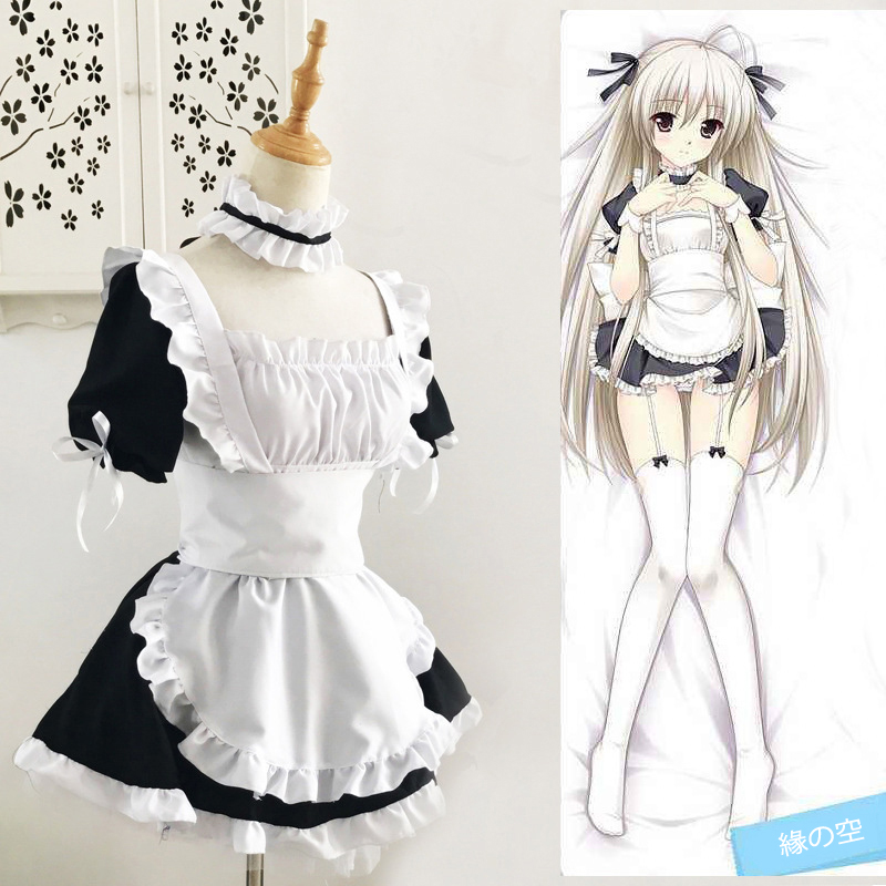 Kasugano Sora Yosuga no Sora C - Cosplay Anime Black review and price