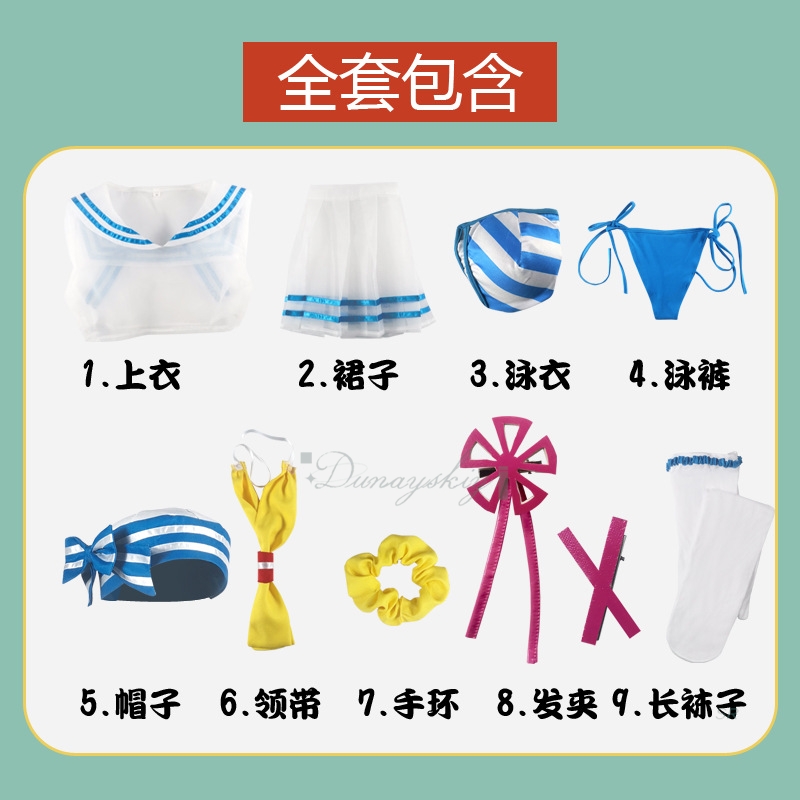 Rem Cosplay Costume Re:Life In - Re Zero Rem Wig review and price