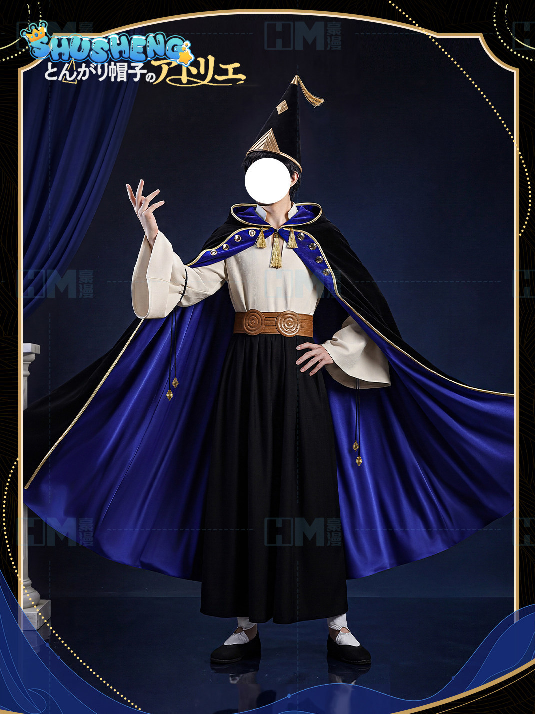 In stock Witch Hat Atelier Olr - Cosplay Anime Black review and price