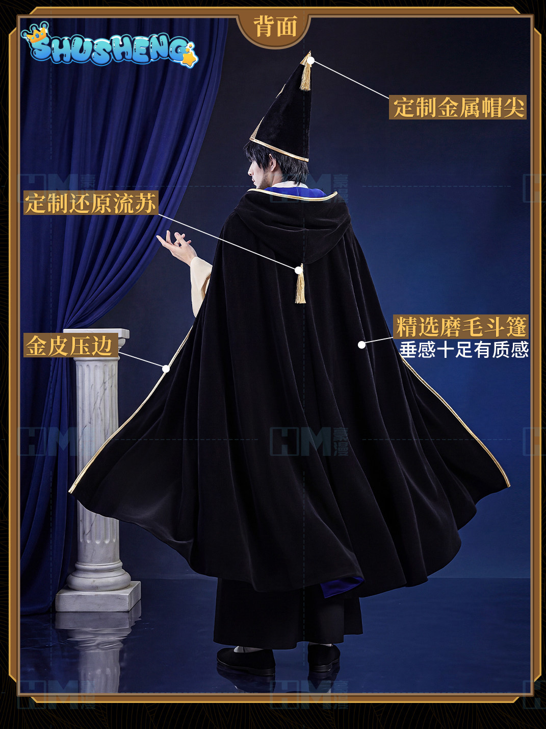 In stock Witch Hat Atelier Olr - Cosplay Anime Black review and price