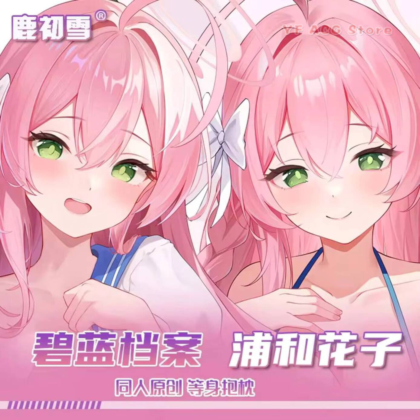 Original Game Blue Anime Dakim - Queen Anime Cosplay review and price