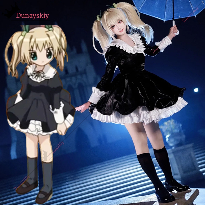 Anime Kamichama Karin Cosplay  - Anime Cosplay Japanese Girl review and price
