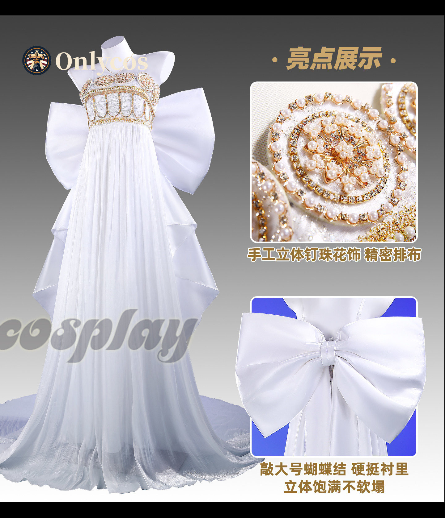 Sailor Moon Queen Serenity Cos - Anime Cosplay Girl Costume review and price