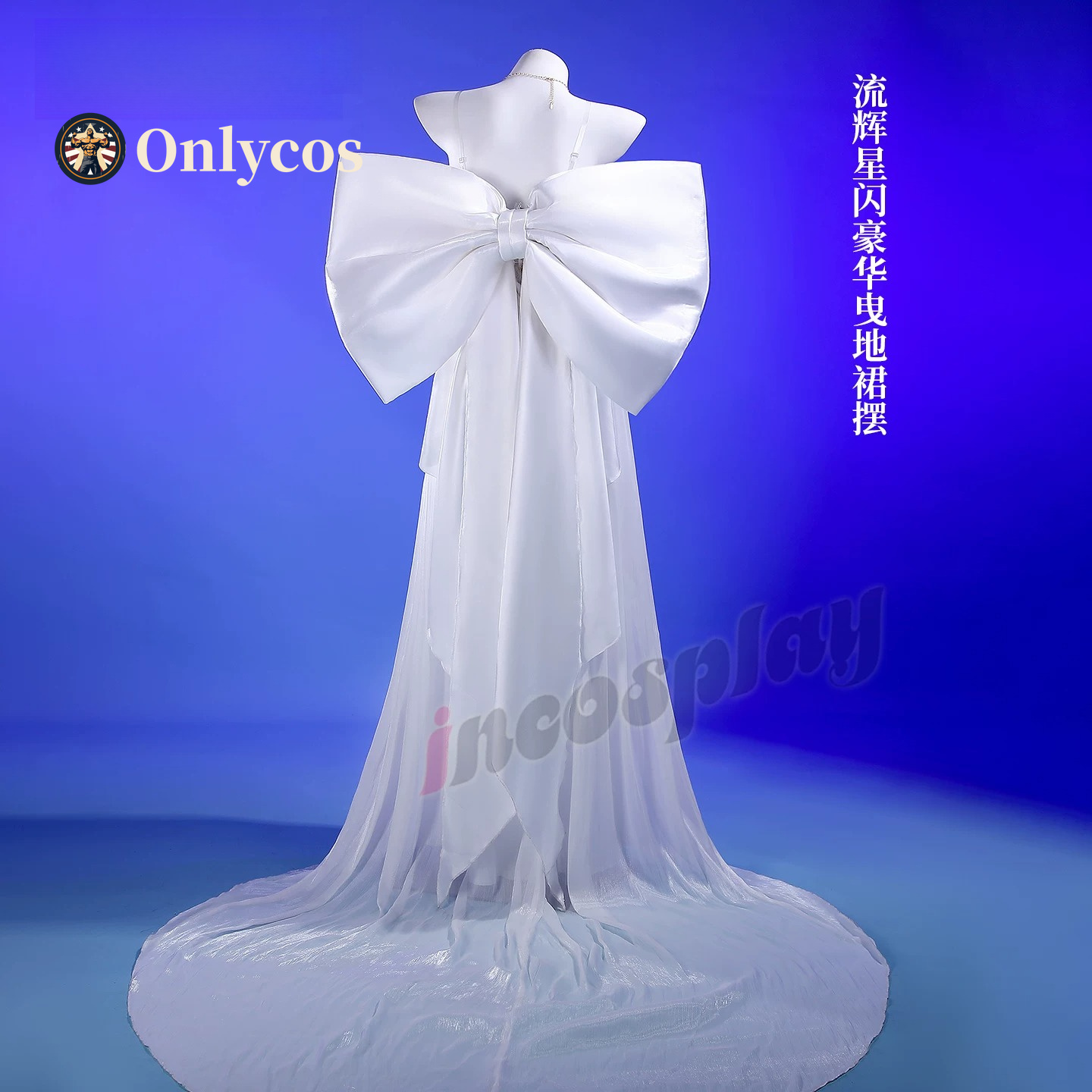 Sailor Moon Queen Serenity Cos - Anime Cosplay Girl Costume review and price