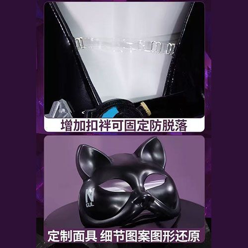 WHH Anime Nikke Quency Cosplay - Cosplay Anime Black review and price