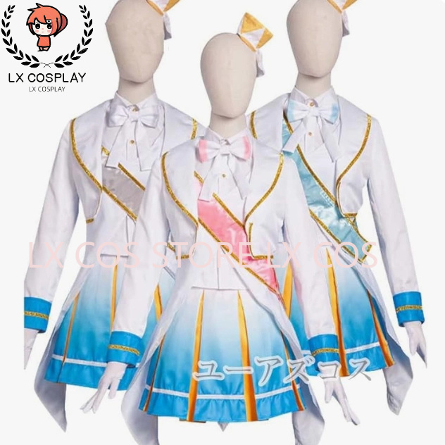 Love Live! Nijigasaki Uehara A - Anime Cosplay Live review and price
