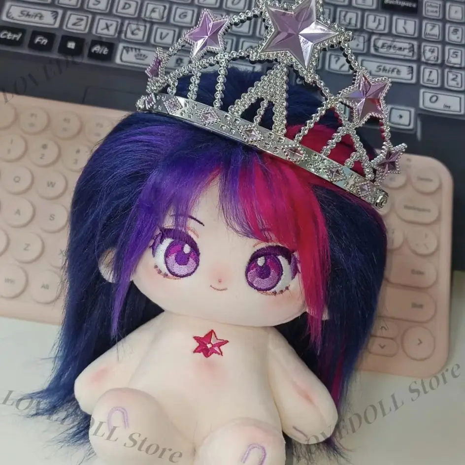 Stuffed Anime 20cm Cute Star E - Anime About Cosplay Girl review and price