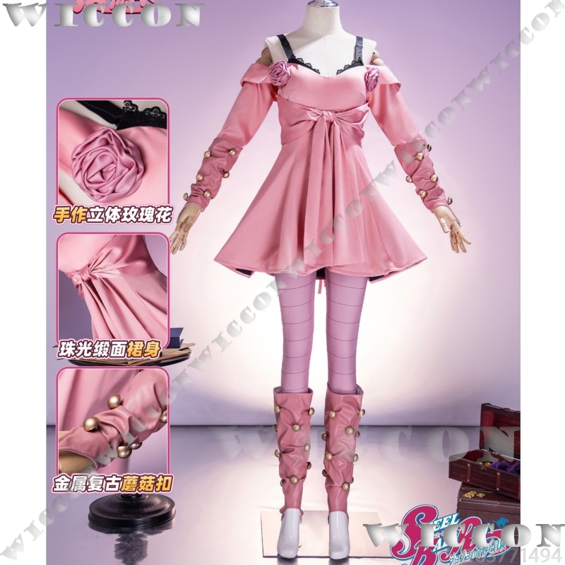 Lucy Steel Anime JO7 SBR Cospl - Anime Cosplay Girl Costume review and price