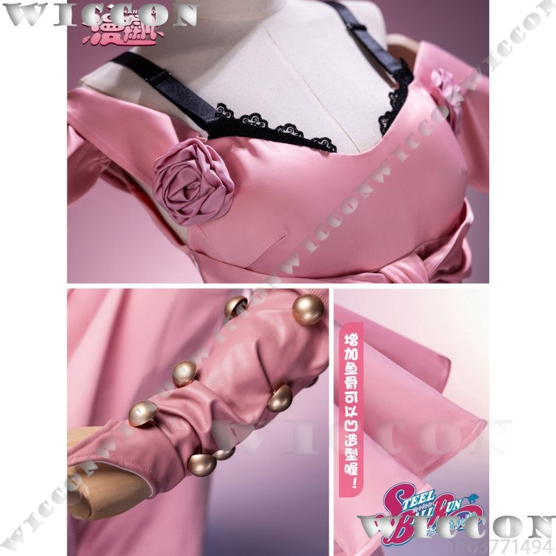 Lucy Steel Anime JO7 SBR Cospl - Anime Cosplay Girl Costume review and price