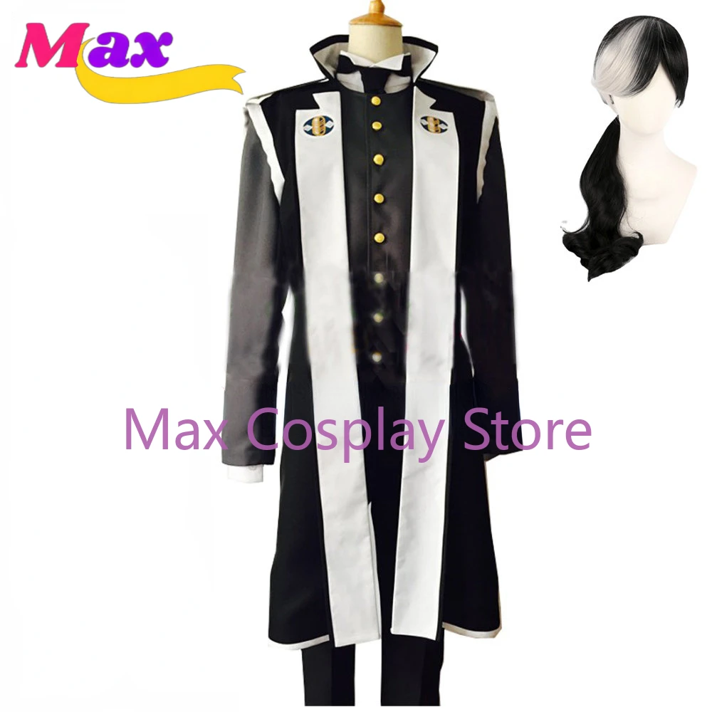 Max Anime Dual Destinies Simon - Anime Cosplay Nz review and price