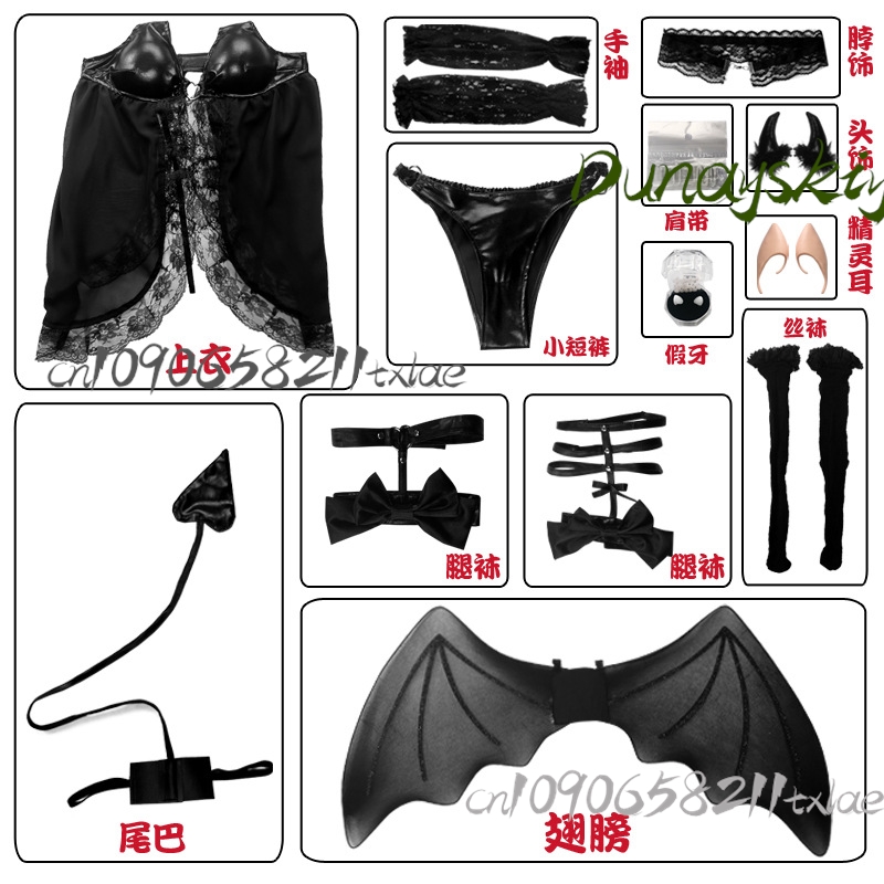 My Dress-Up Darling Marin Kita - Anime And Cosplay Expo 2025 review and price