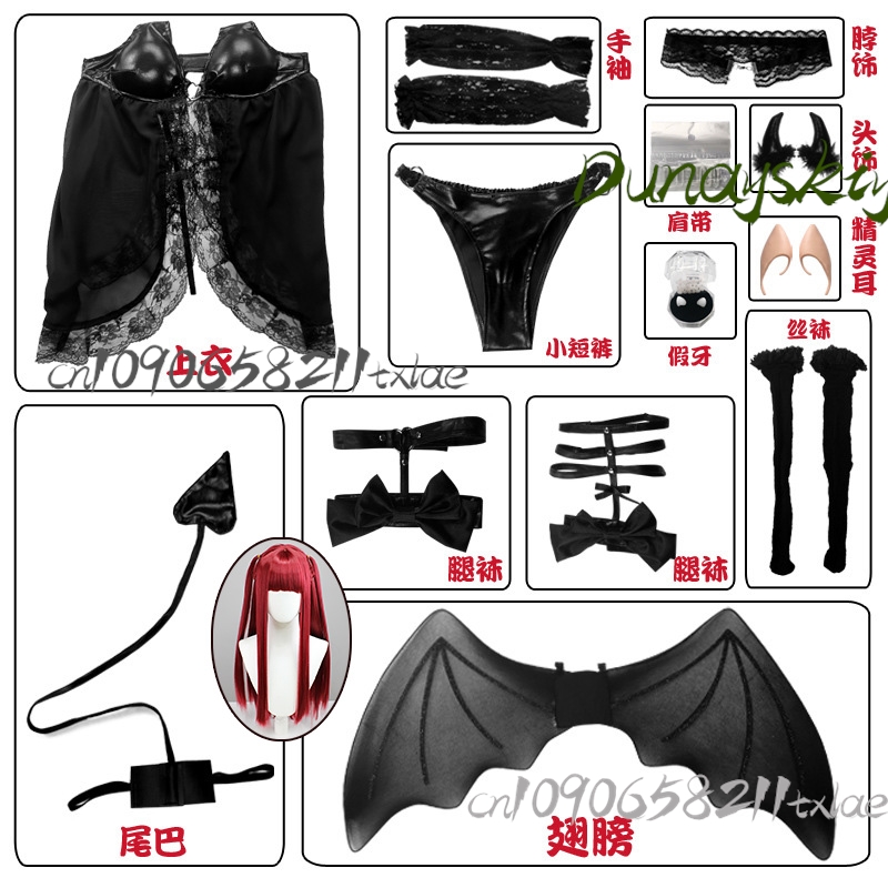 My Dress-Up Darling Marin Kita - Anime And Cosplay Expo 2025 review and price