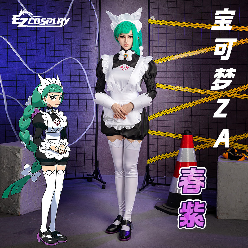 Legends Z-A Lebanne Harujio Ma - Cosplay Anime Black review and price