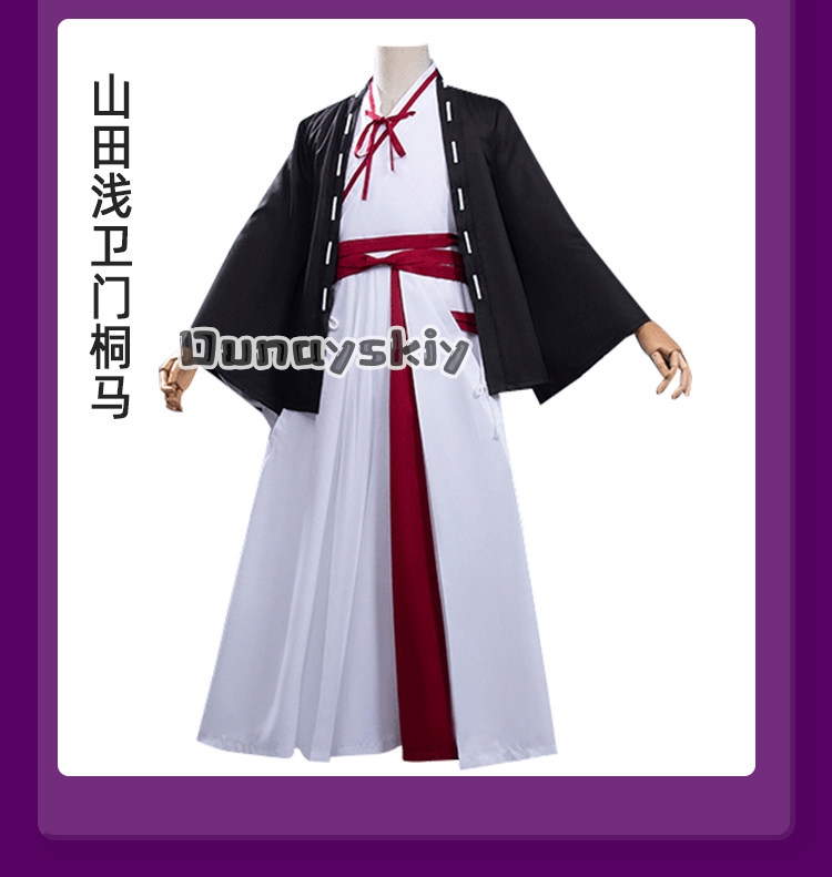 Asaemon Cosplay Wig Costume Un - Queen Anime Cosplay review and price