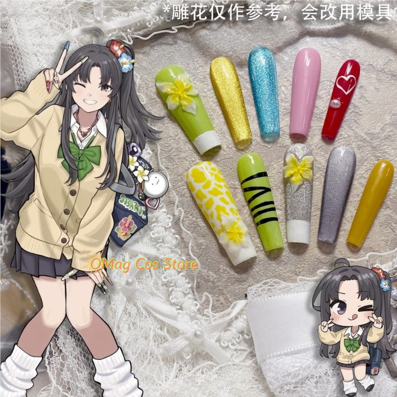 Girls Band Cry Anon Subaru Sho - Anime Cosplay Japanese Girl review and price