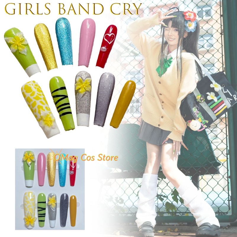 Girls Band Cry Anon Subaru Sho - Anime Cosplay Japanese Girl review and price