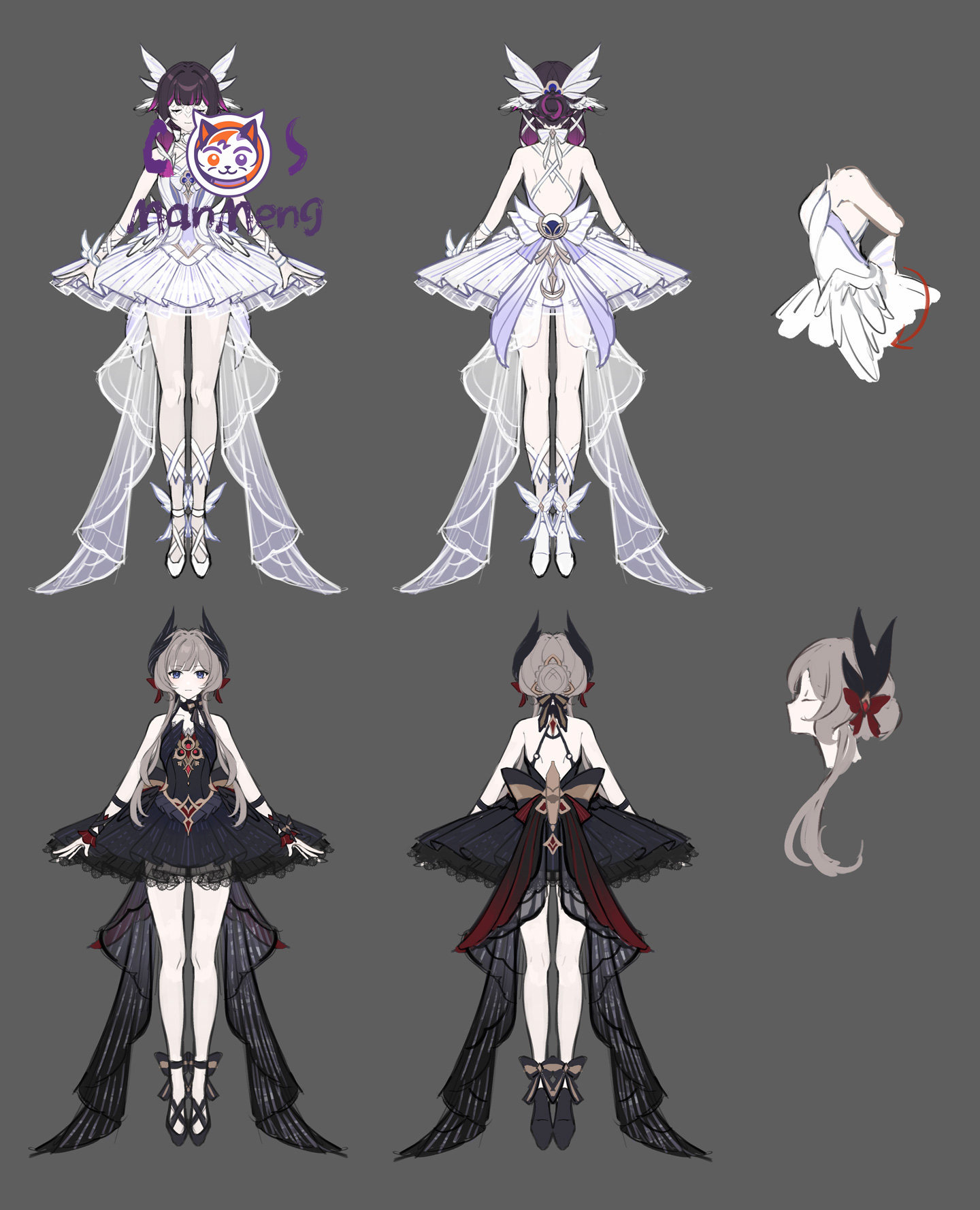 Game Genshin Impact Columbina  - Anime Cosplay Girl review and price