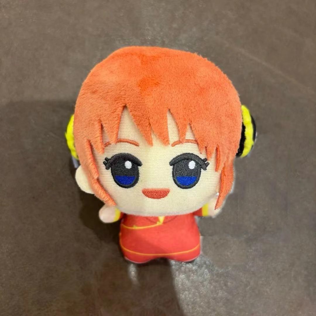 10CM Kagura leader Cute Girl S - Anime About Cosplay Girl review and price