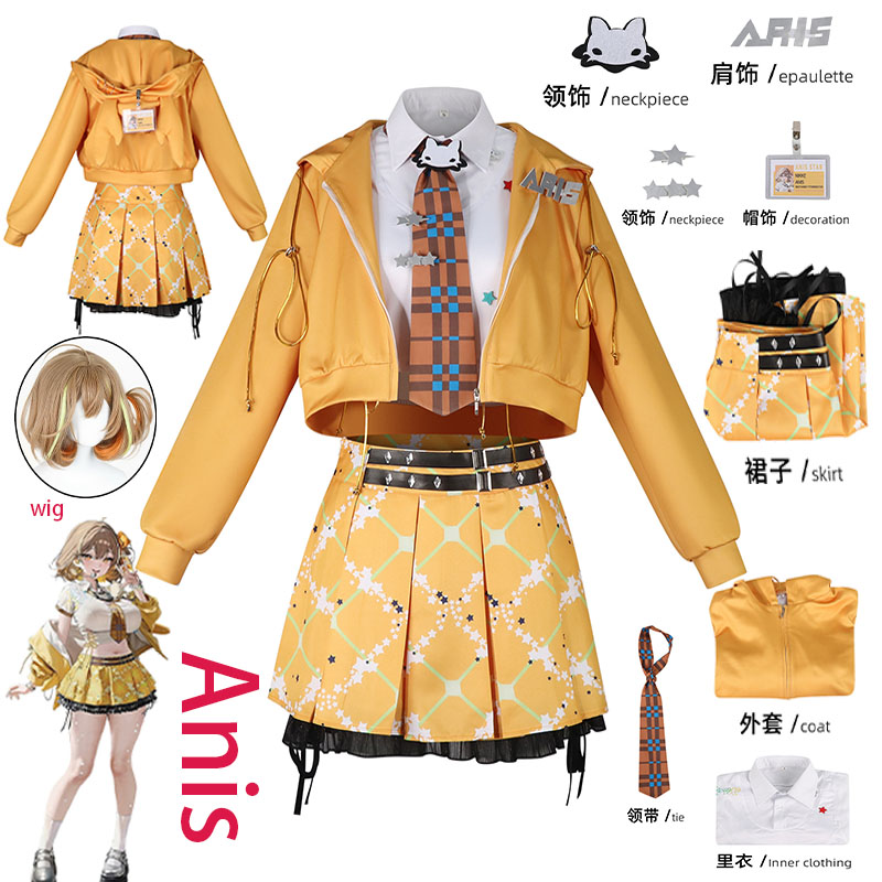 WHH Anime NIKKE Anis Cosplay C - Cosplay Anime Women review and price