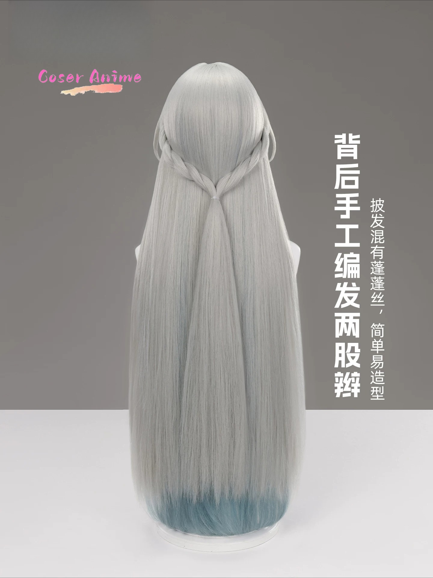 Game Zenless Zone Zero Eldreda - Anime Cosplay Characters review and price