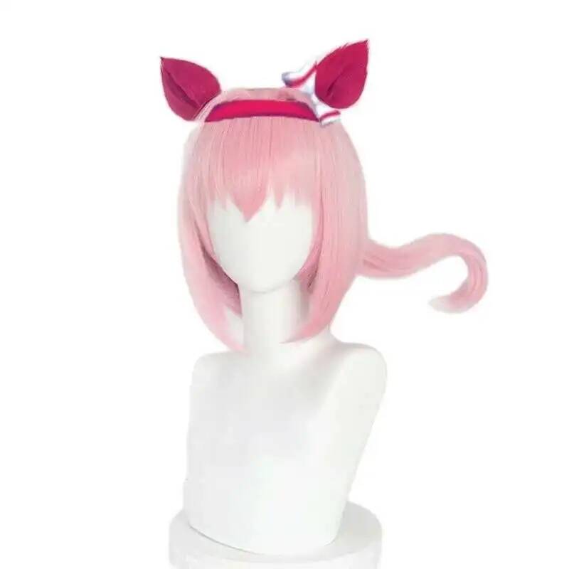 Uma Musume Haru Urara Cosplay  - Queen Anime Cosplay review and price