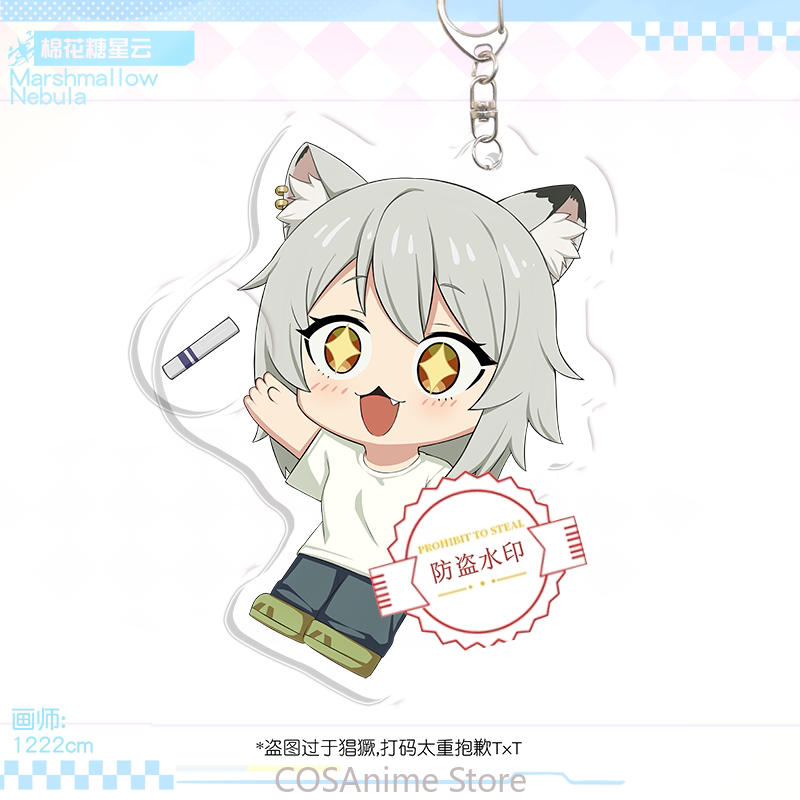 Yani Neko Chainsmoker Cat Anim - Queen Anime Cosplay review and price