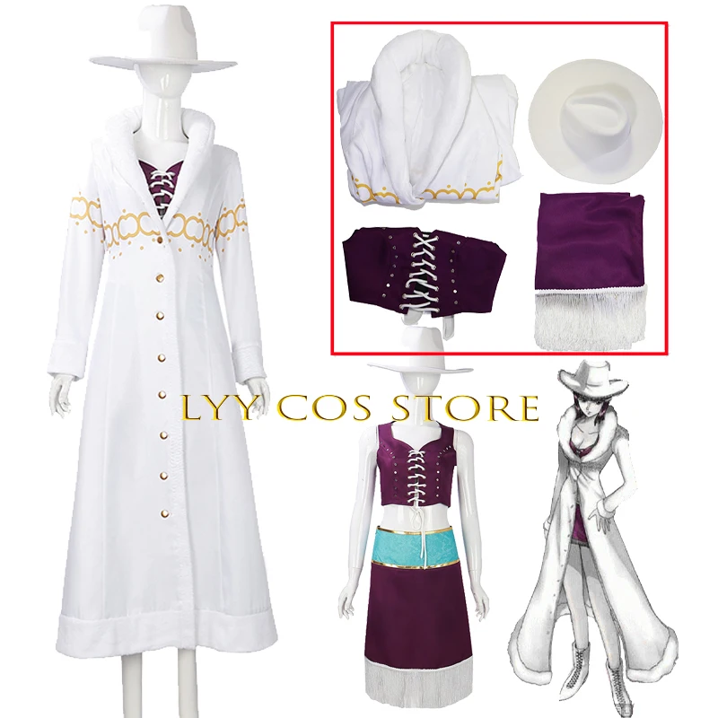 Nico·Robin Cosplay Anime Miss· - Anime Cosplay Nico Robin review and price