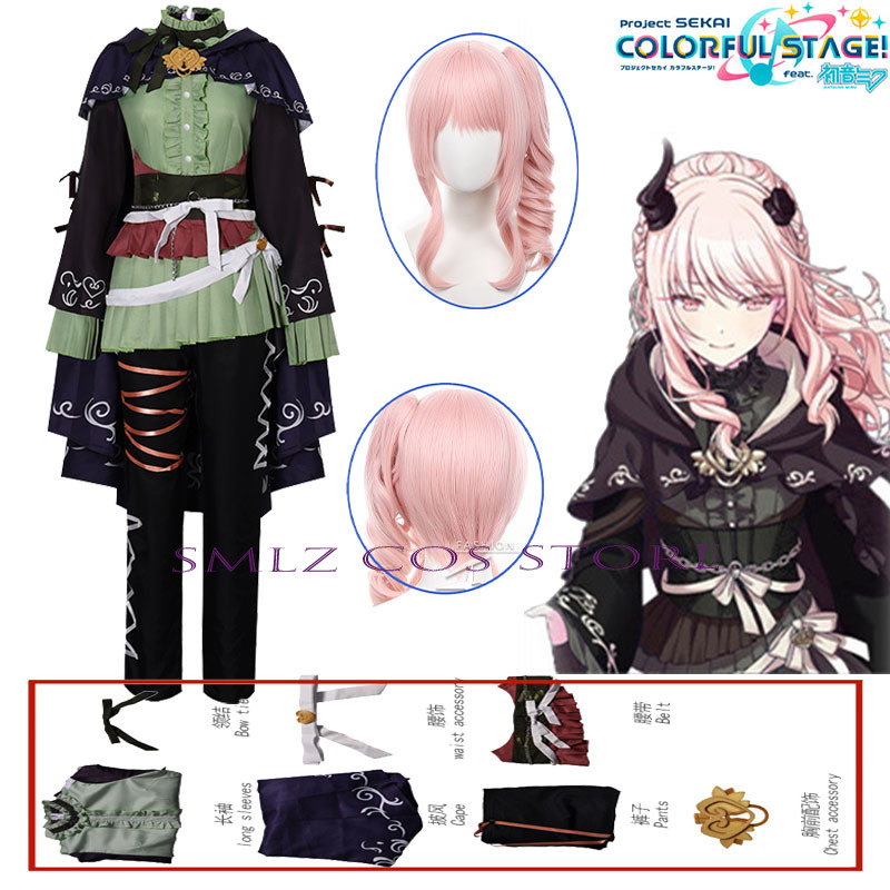 Anime PJSK Hermit Akiyama Mizu - Cosplay Anime Women review and price