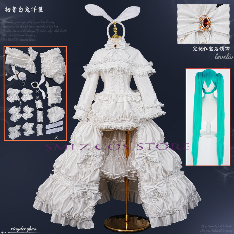 2026 Rabbit MikuuU Cosplay Ani - Anime Cosplay Girl Costume review and price