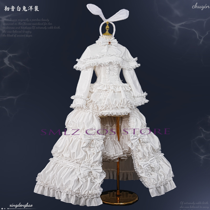 2026 Rabbit MikuuU Cosplay Ani - Anime Cosplay Girl Costume review and price