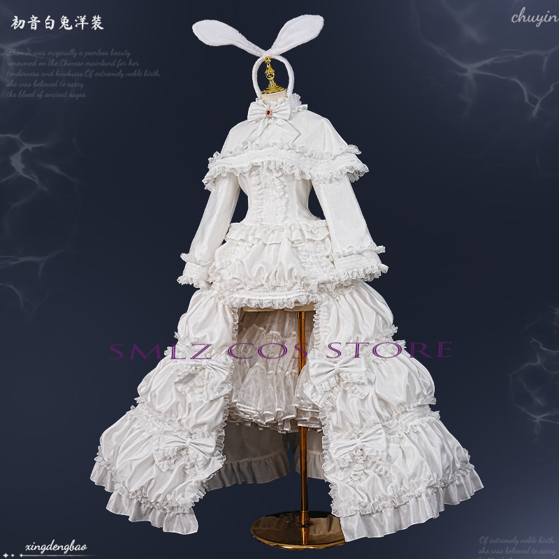 2026 Rabbit MikuuU Cosplay Ani - Anime Cosplay Girl Costume review and price