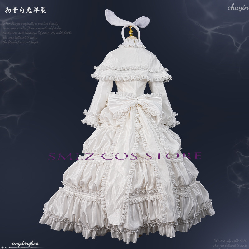 2026 Rabbit MikuuU Cosplay Ani - Anime Cosplay Girl Costume review and price