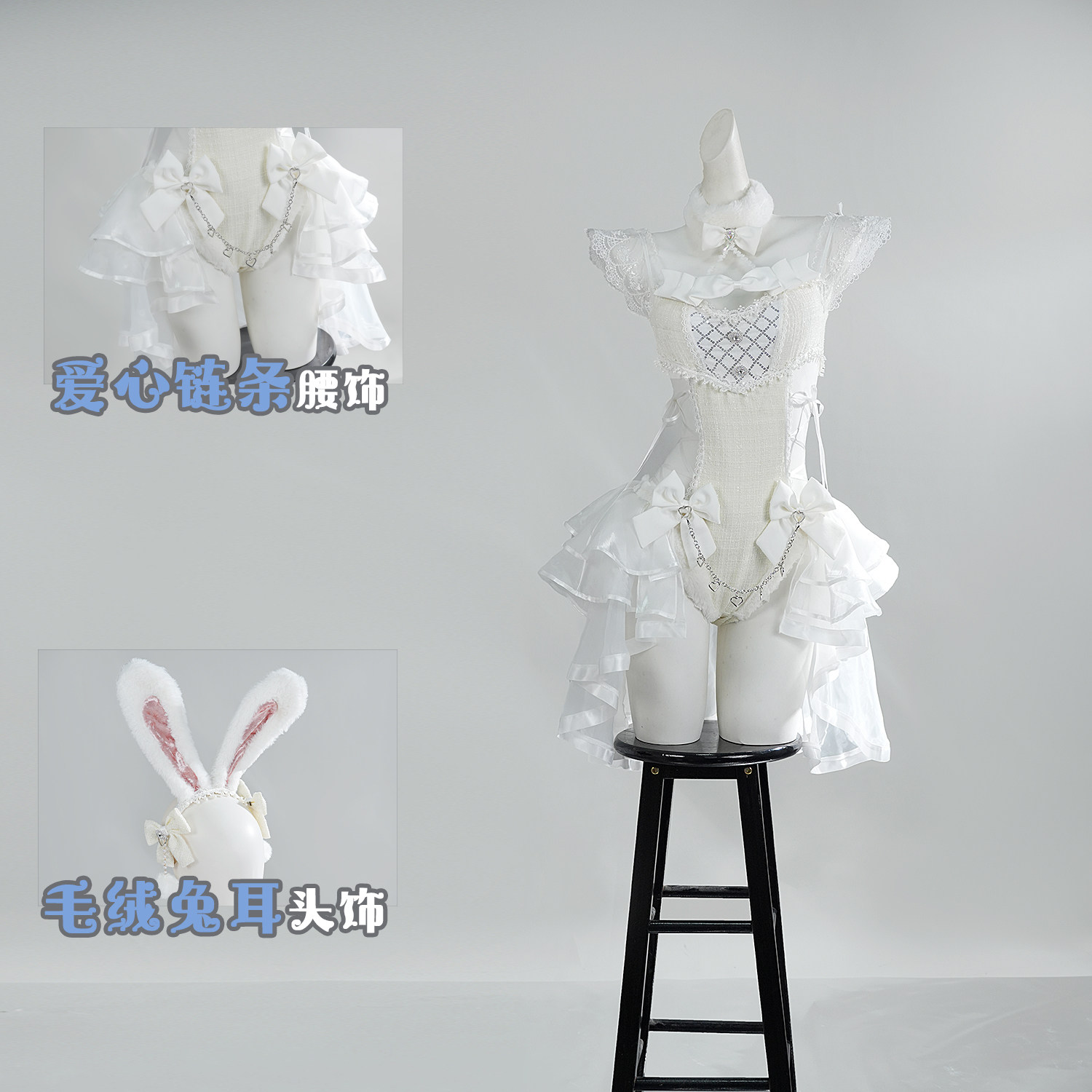 Malymoon Original Tweed Tulle  - Anime Cosplay Japanese Girl review and price