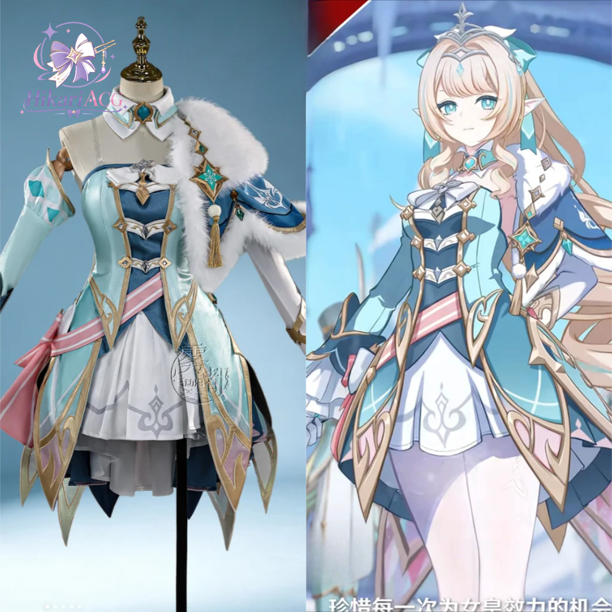 Anime Game Outfit  Vesna Cospl - Cosplay Anime Women review and price