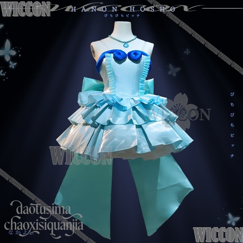 Anime Mermaid Melody Cosplay H - Anime Cosplay Blue Hair review and price